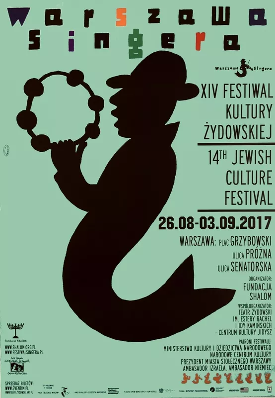 Wnętrze galerii Muzeum Narodowego w Warszawie